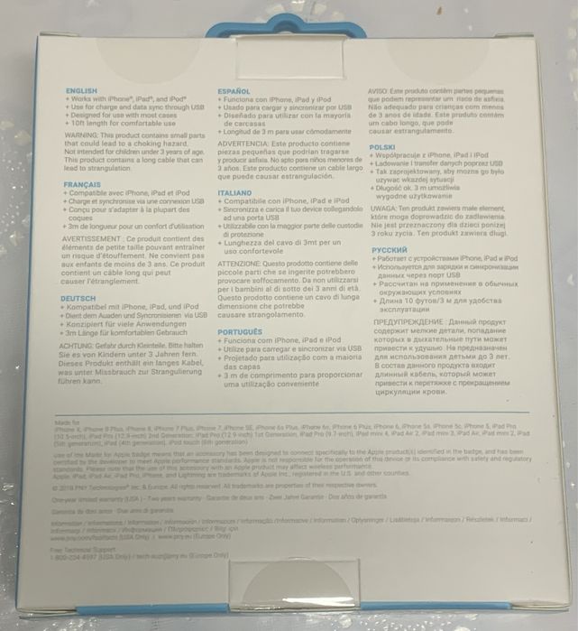 PNY USB Lightning Cable, White, 3 M64286583555586121