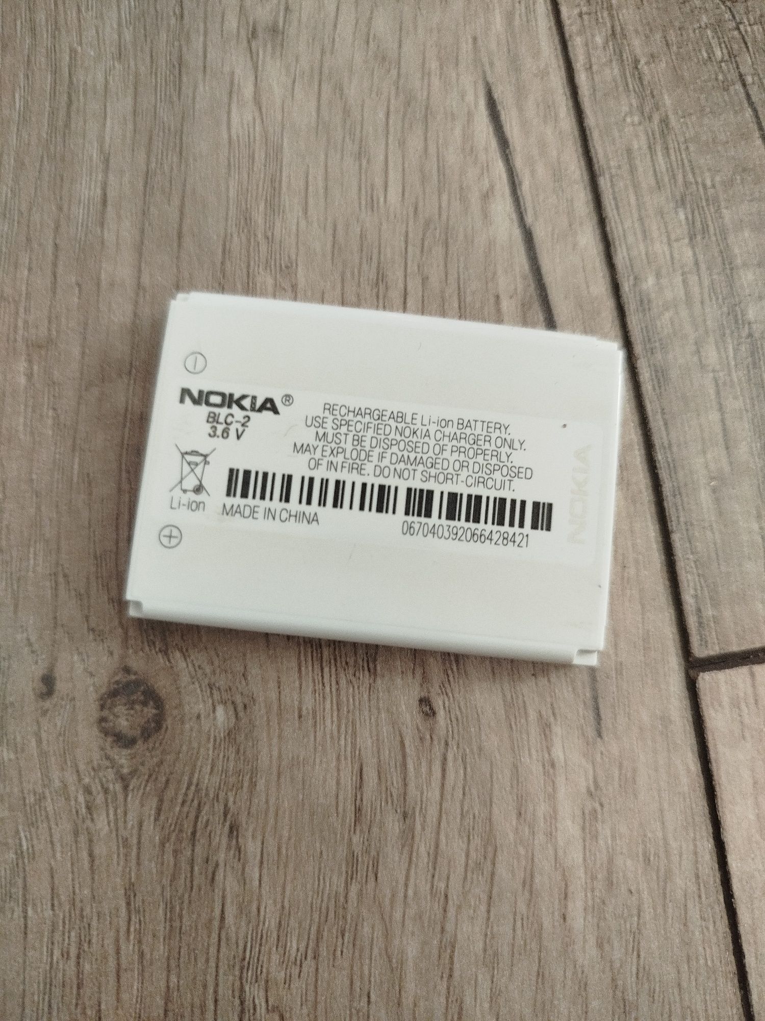 Nokia 3510i dla kolekcjonerzy (chyba uszkodzona bateria)