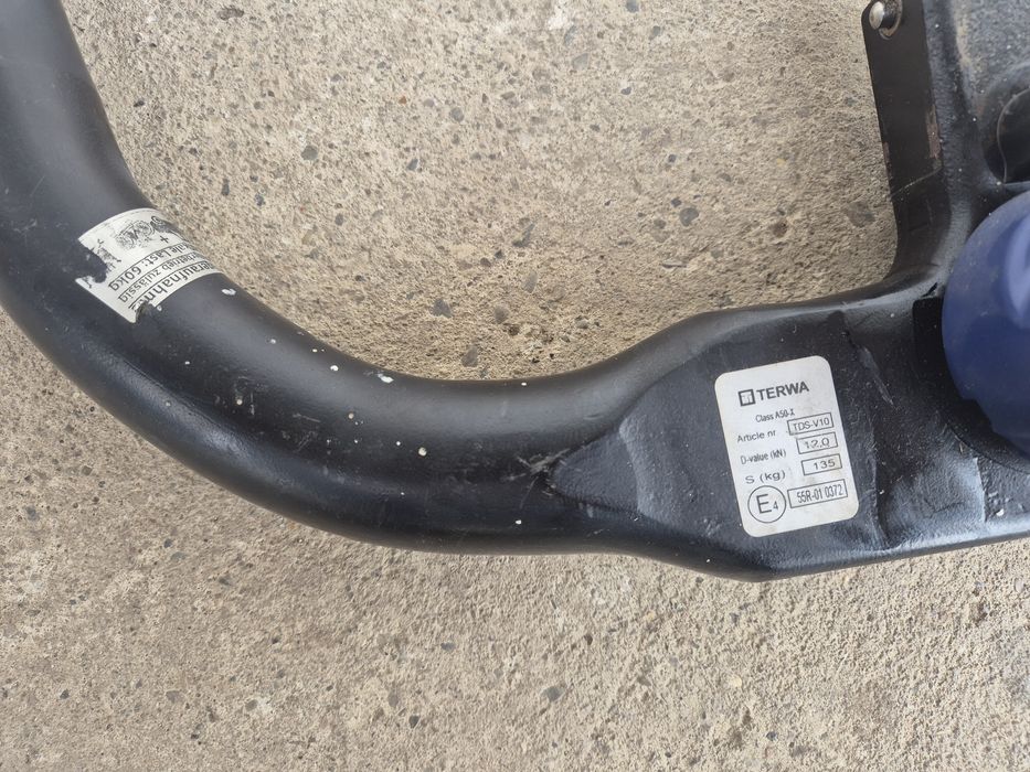 Фаркоп оригінал.