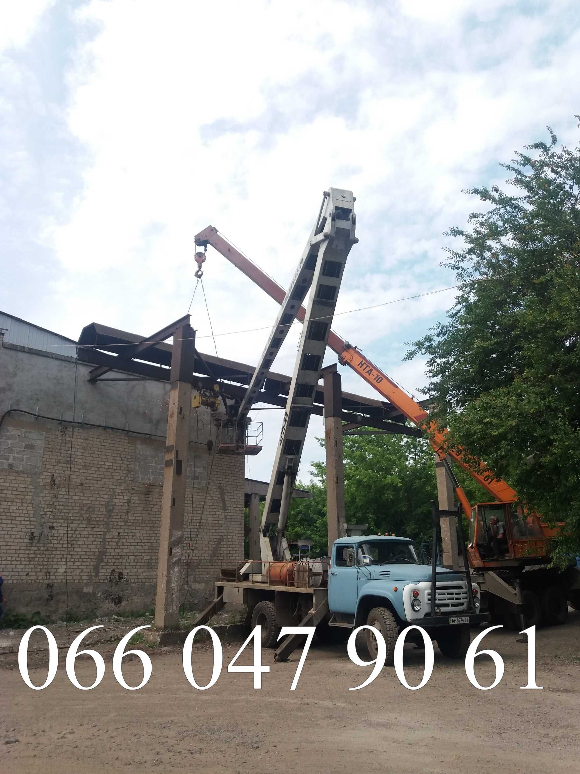 Услуги Автовышки 22м,18м Автокран Экскаватор Трал Фура Площадка