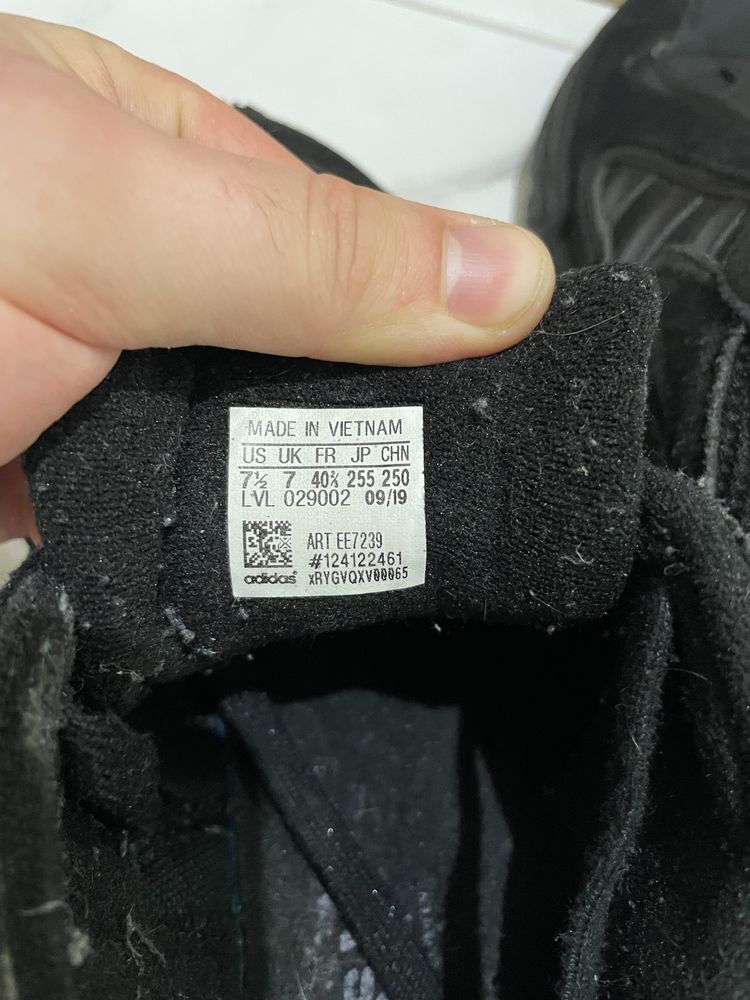 Кросівки Adidas Ozweego