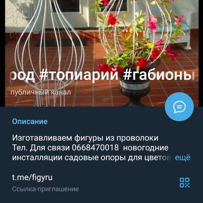 Олень новогодний новорічний олень різдвяні олені подарунки светящиеся