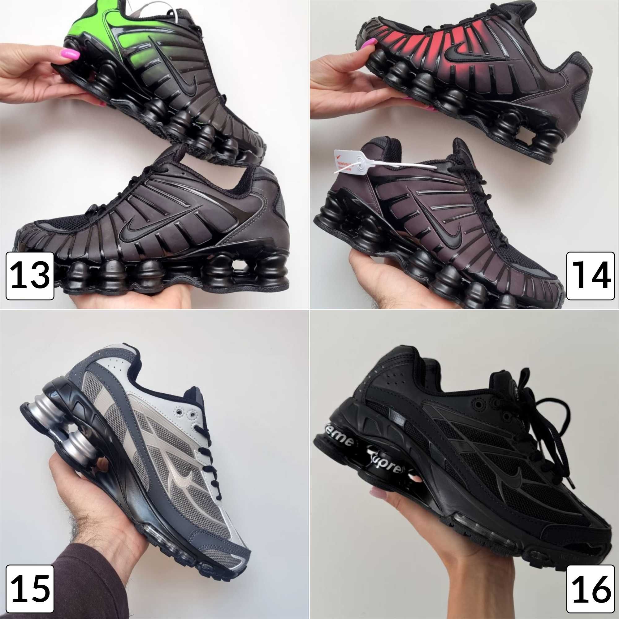 Кроссовки Nike Shox Ride 2 Supreme Кросівки Найк Шокс Райд 36-45 Люкс