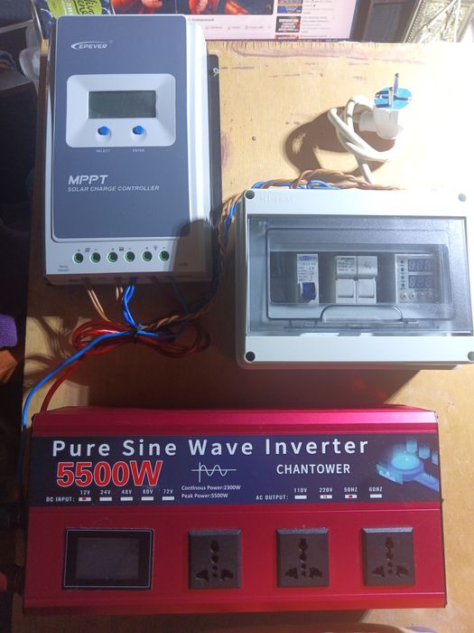 Готовый набор для бесперебойного электропитания