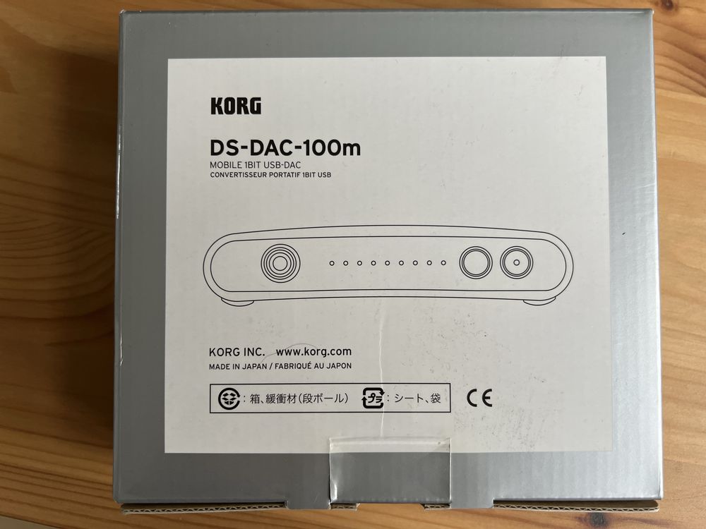 Korg DS-DAC-100m