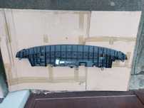 Citroen C4 Cactus 14- Absorber Zderzaka Przód