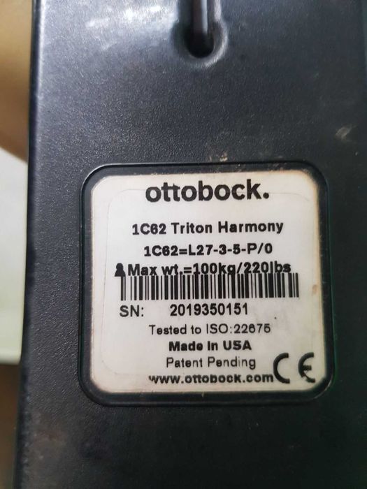 Otto Bock Triton Harmony 1C62 Ottobock Стопа Протез Ноги Левая 27 см
