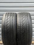 Продам пару літніх шин Aplus 235/40 ZR18 95W XL
