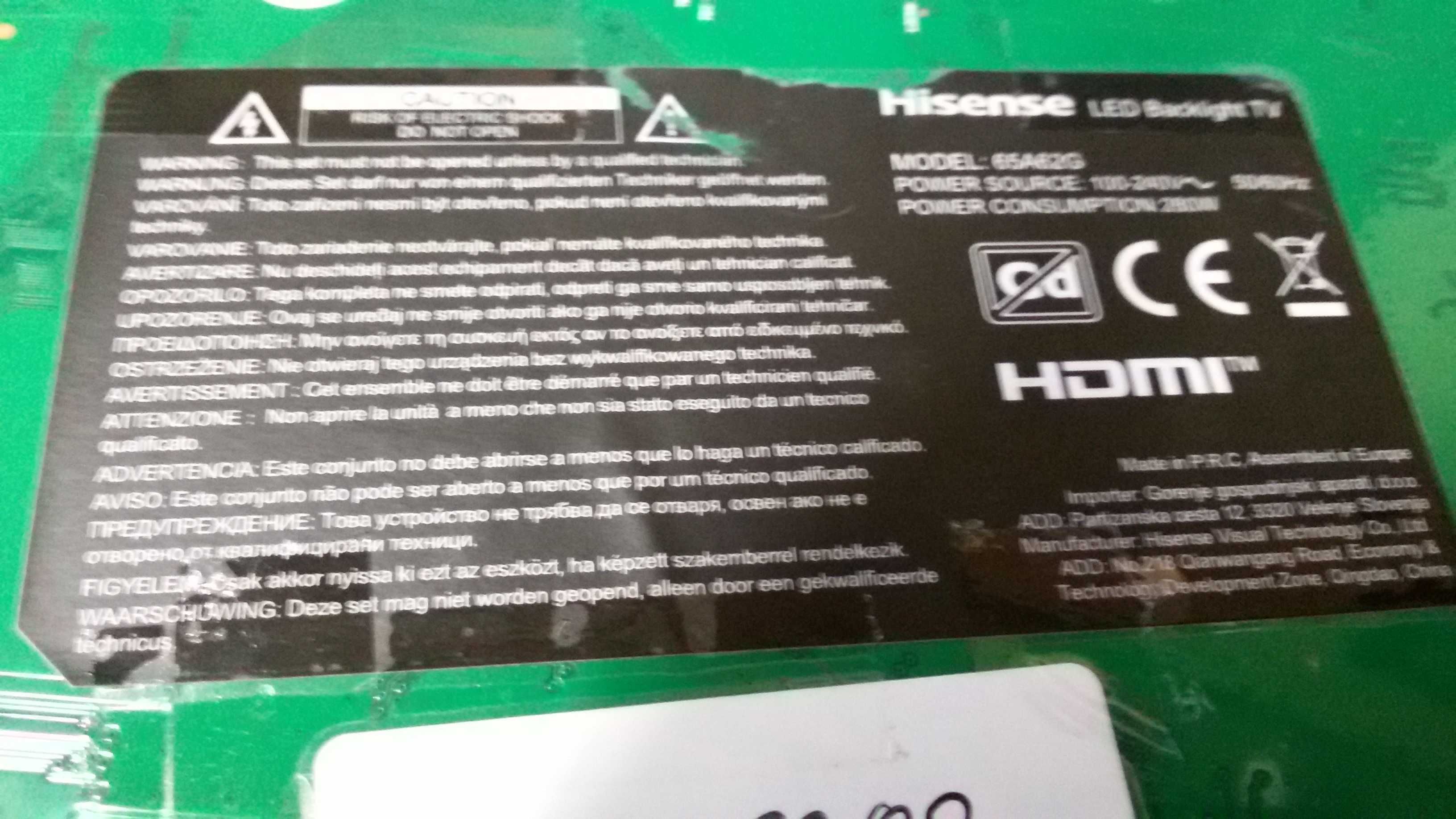 rsag7.820.11184/roh hisense 65a62g