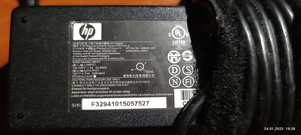 Зарядное для ноутбука hp