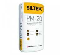 Штукатурка гіпсова Siltek PM20 PRO