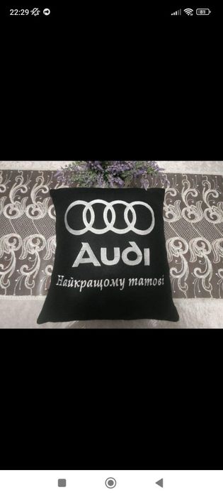 Подушка в машину