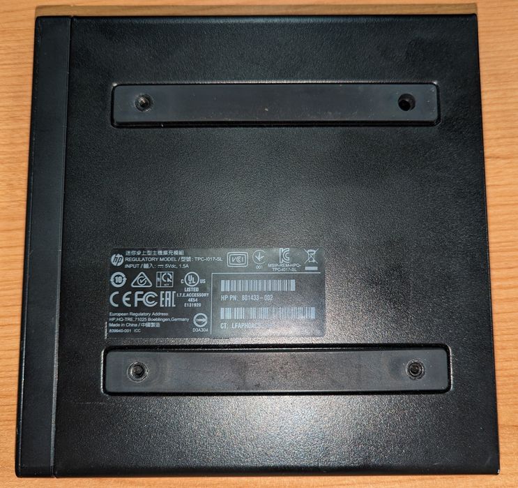 HP Внешний DVD-RW