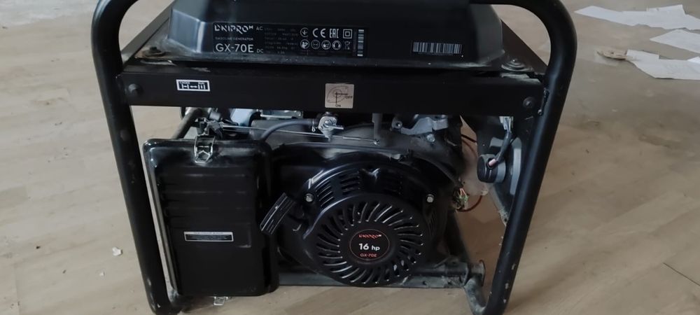 Генератор бензиновый Dnipro-M GX-70E
