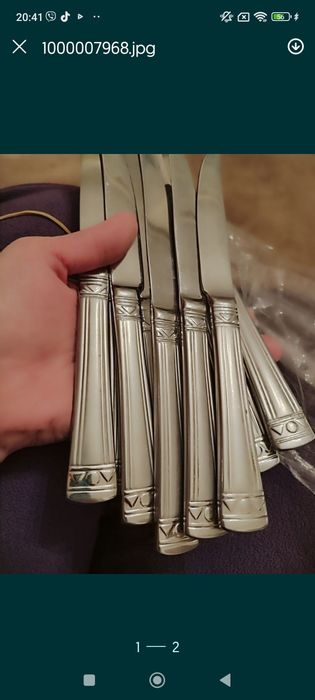 Ножи Бергофф нержавейка