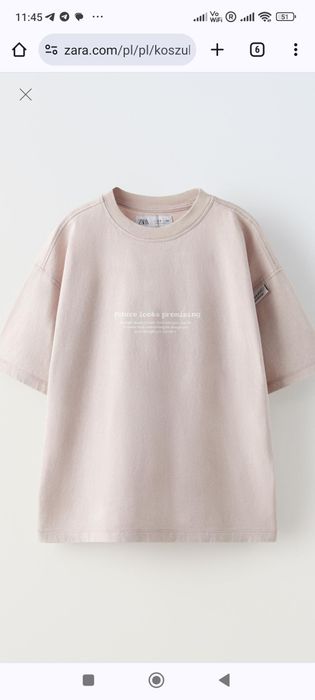 KOSZULKA z naczywką