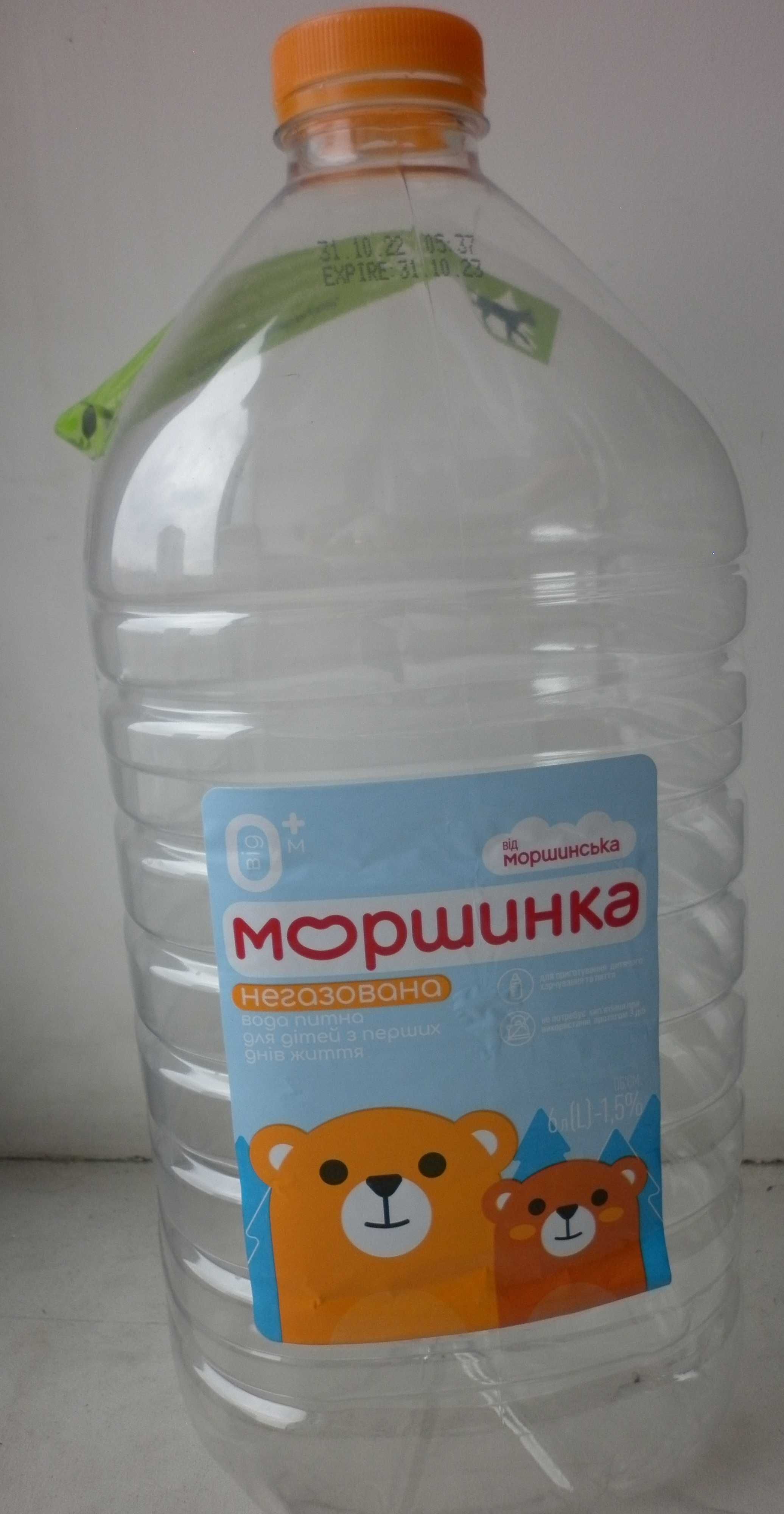 Бутылки, бутли, баклажки, емкости для воды 6 л