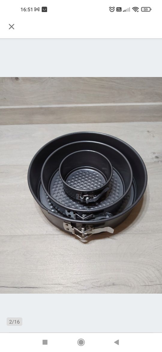 Amazon Basics Non-stick Zestaw tortownic 3 sztuki.

Nowe, brak opakowa