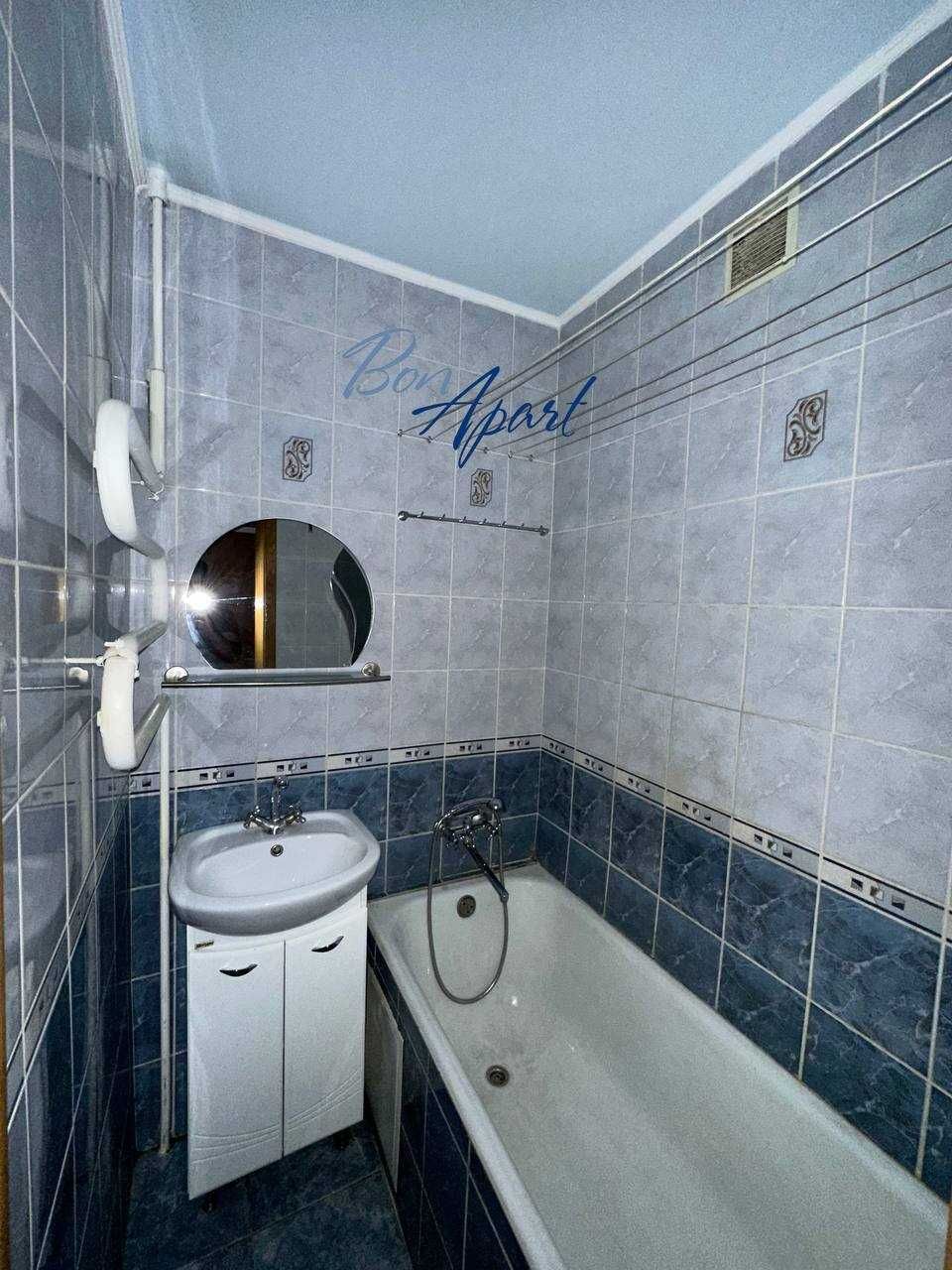 Продаж 3-к квартири  Чоколовский бульвар