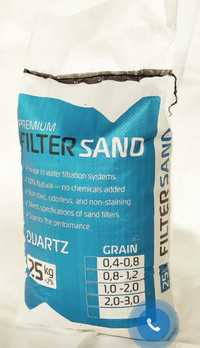 Кварцевый песок Filter Sand 2.0-3.0