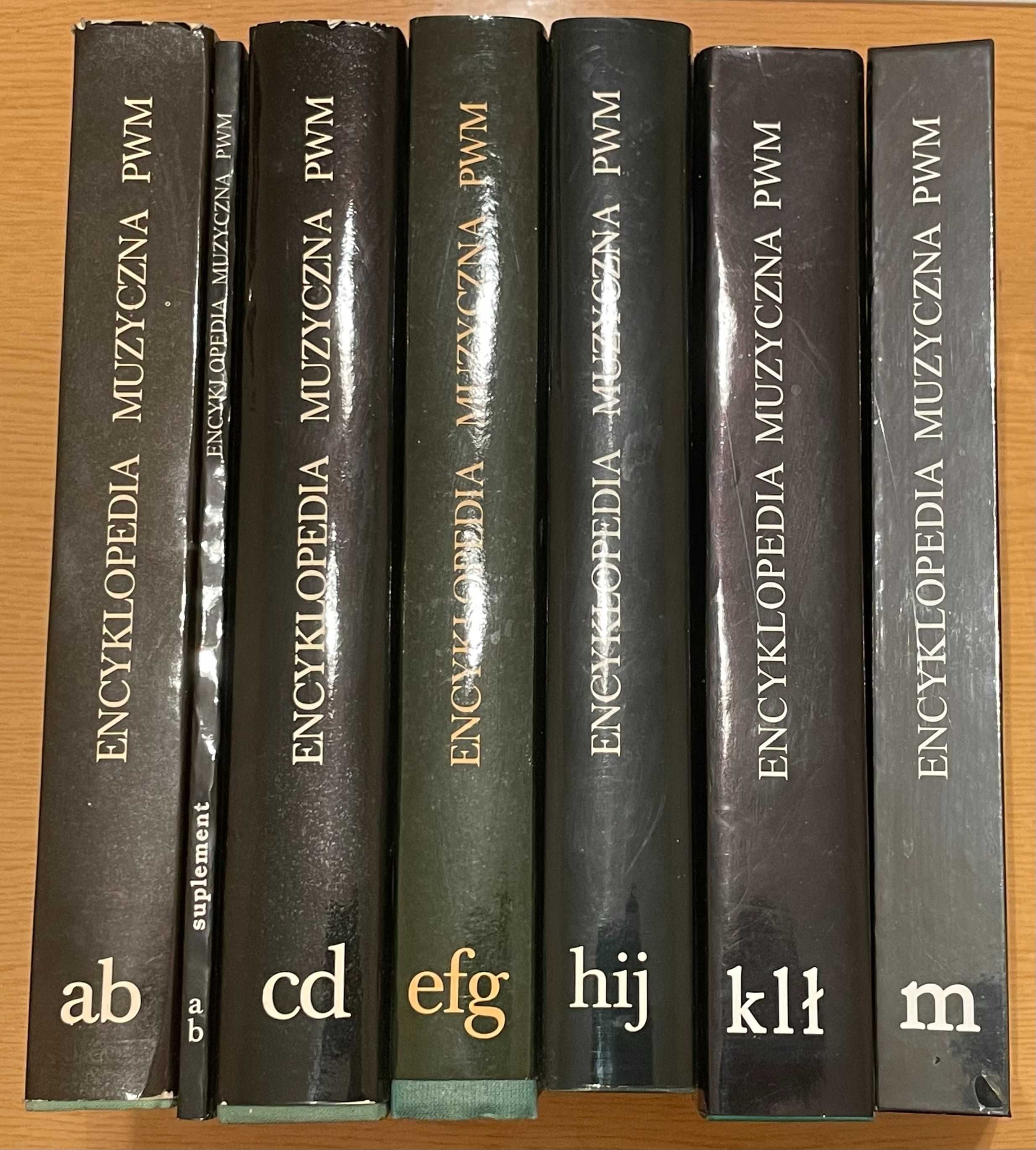 Encyklopedia Muzyczna PWM