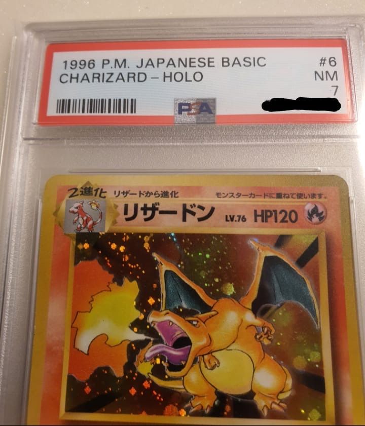 Charizard Base Set 1996 JP PSA7