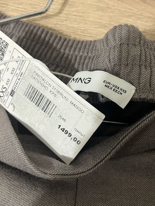 Костюм Mango новий капучіно