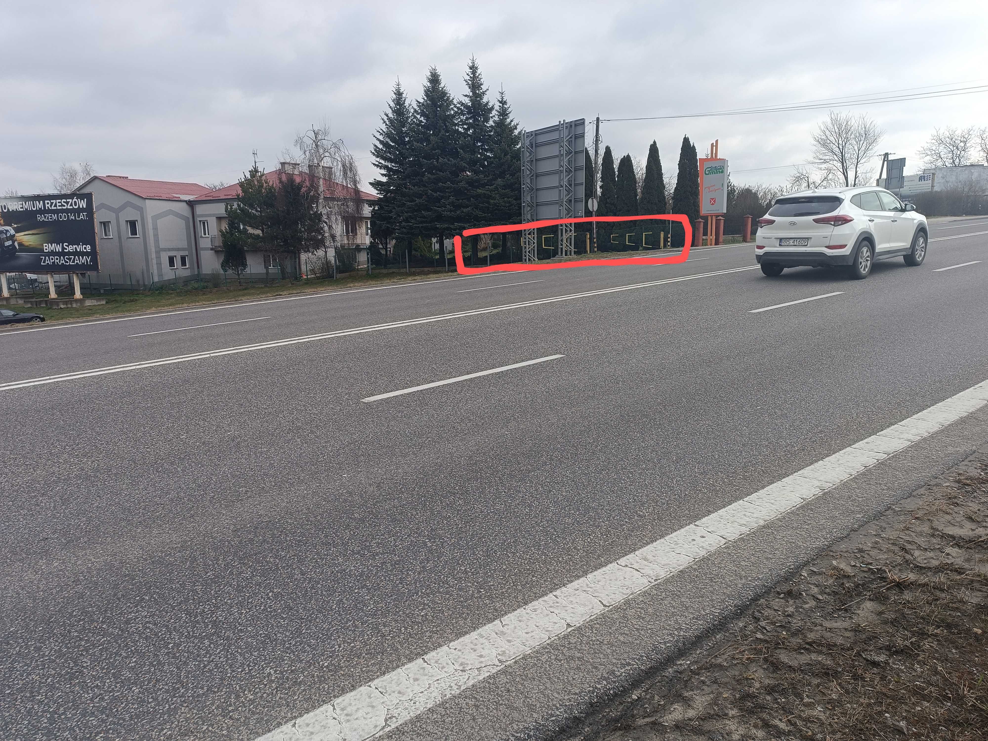 Miejsce na baner reklamowy