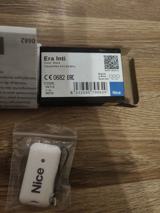 Orginalny pilot do bram