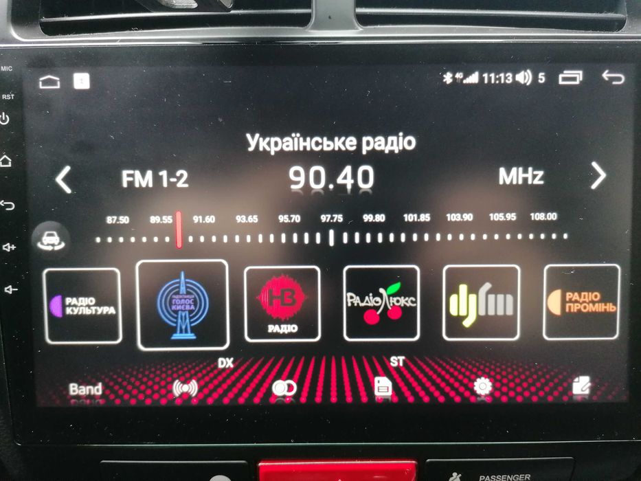 Універсальна автомагнітола 10 дюймів на процессорі Unisoc UIS7862