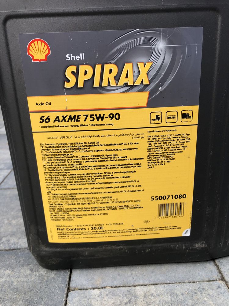 Wysokiej klasy olej przekładniowy Spirax S6 AXME 75W-90