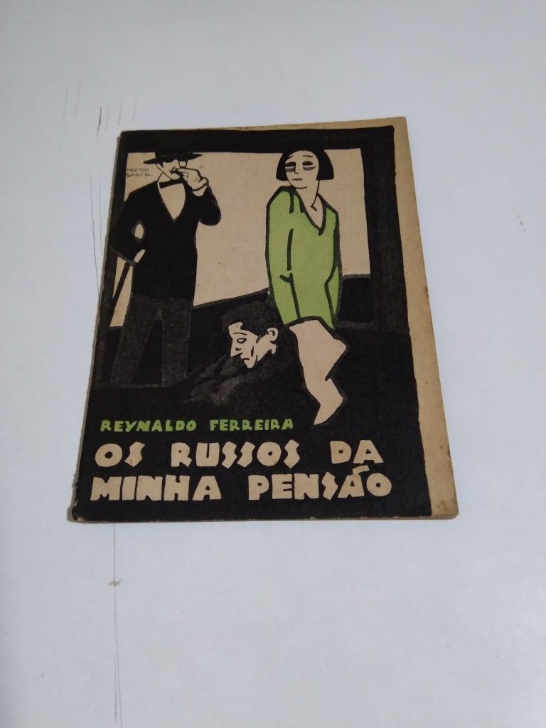 Literatura portuguesa