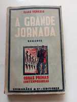 Ilias Venezis - A grande jornada