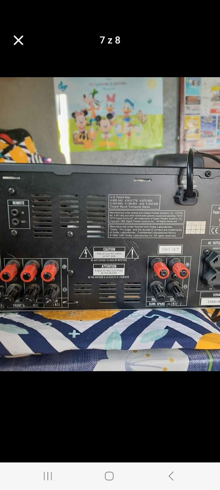 Sprzedam amplituner Harman