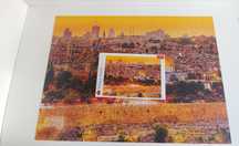 Puzzle 3000 trefl, dachy jerozolimy