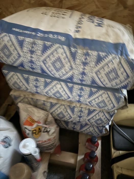 Цемент , ПРЕМІУМ ЦЕМЕНТ CEM II/A-S 42,5 R , 4 мешка