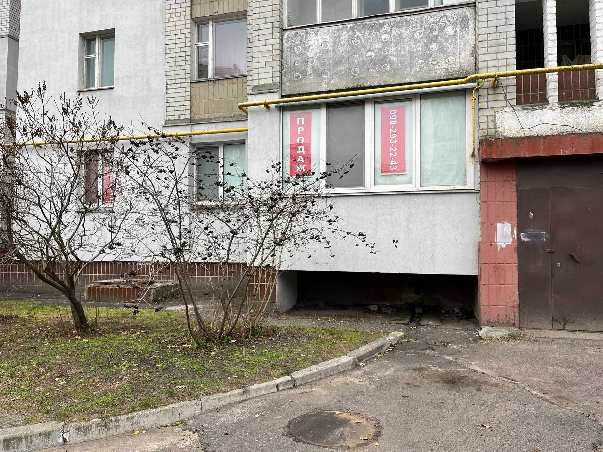 Продаж 3-х кімнатної квартири р-н "Митниця"
