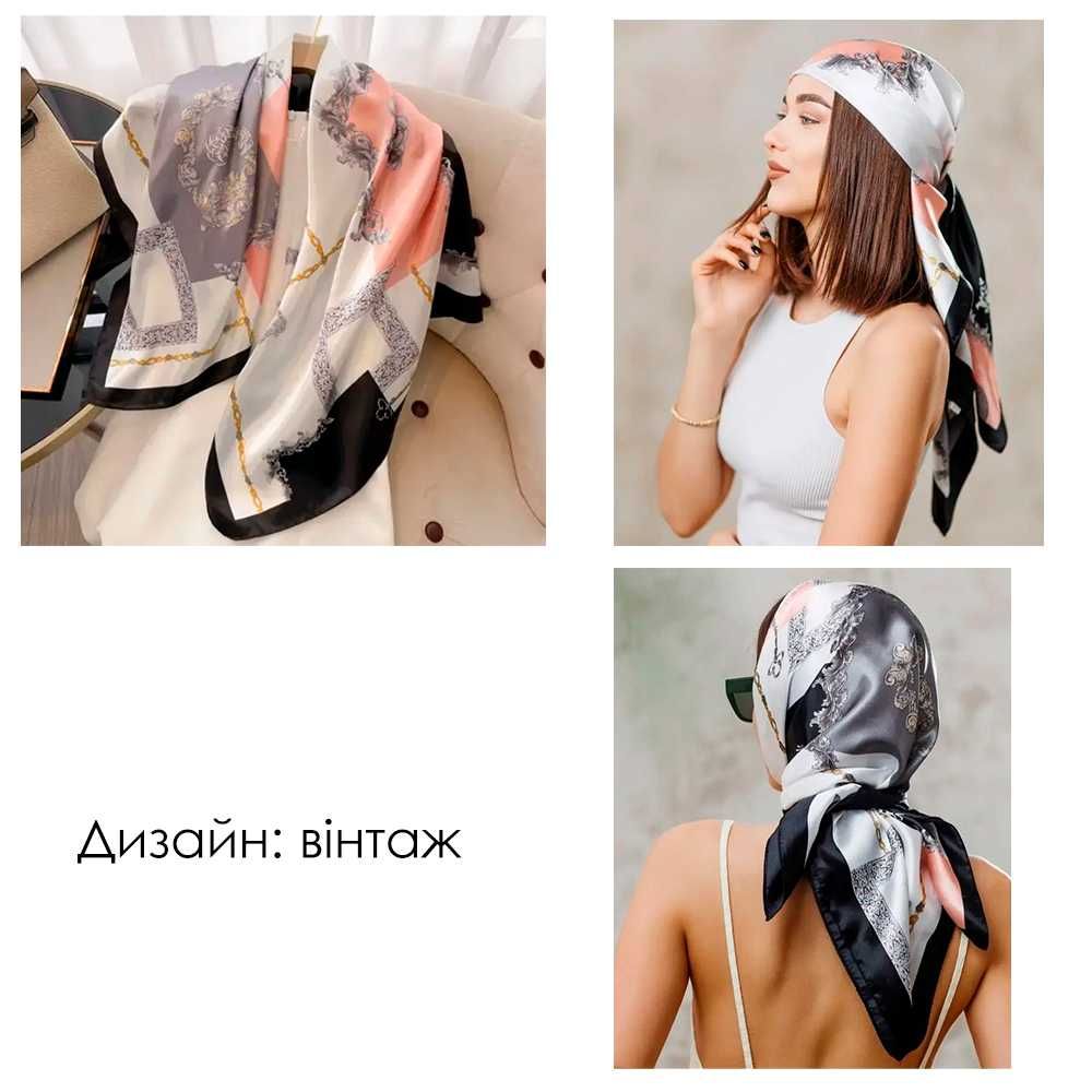 Хустка шовкова, модна хустина, шарф, платок на голову шелковый, 90 см
