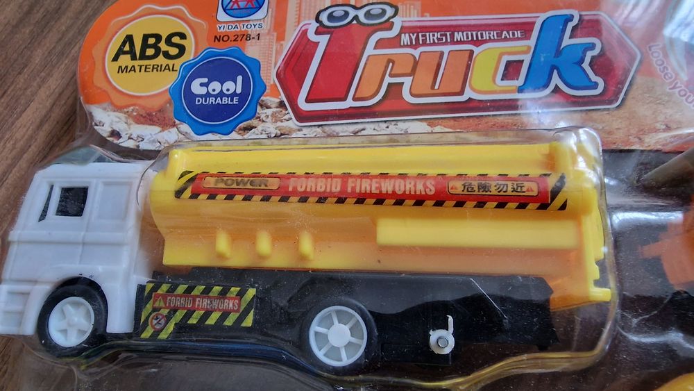 Игрушка, набор машинок, спецтехника