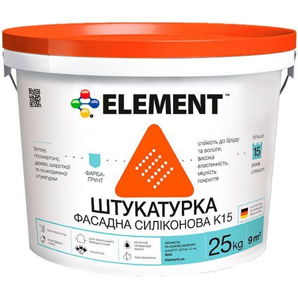 Опт. Фасадна фарба від 850 грн. Фарба для ремонту. Латексна акрилова