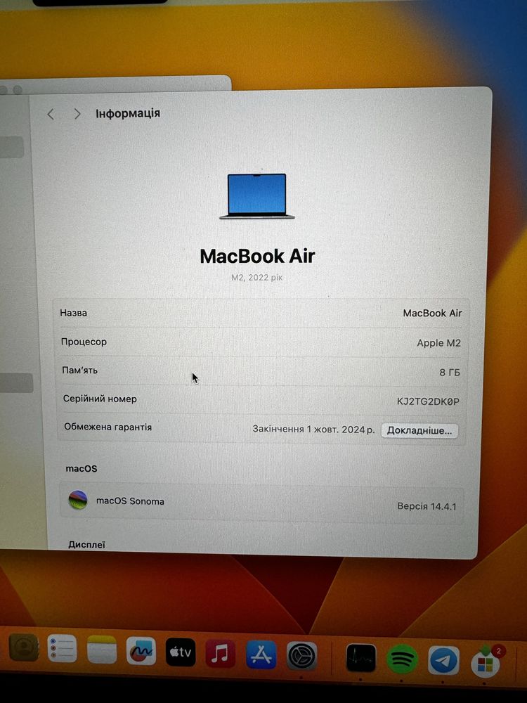 MacBook Air 13" 2022  M2 / 8 GB / 256gb SSD ЯК НОВИЙ