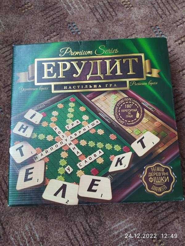 Игра гра эрудит eрудит