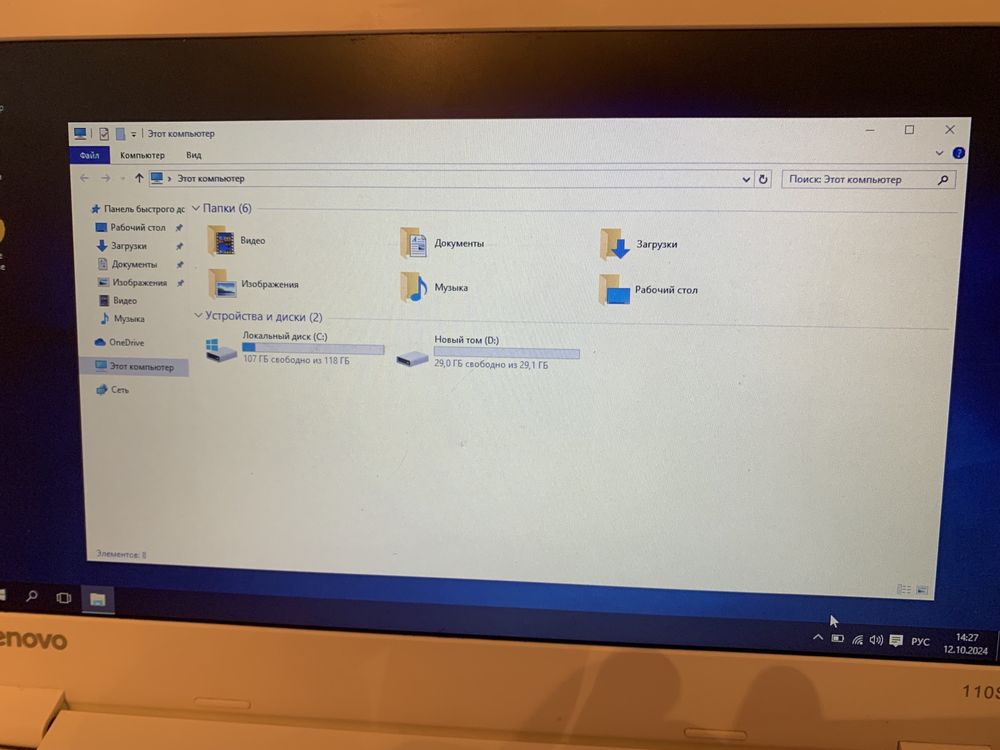 Ноутбук lenovo 110s-11ibr ssd128