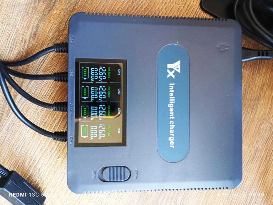 SJ-05 Cyfrowa ładowarka Baterii dla UAV AIR 2S