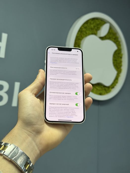 IPhone 14 128gb Neverlock! Магазин! Айфон! Гарантія!