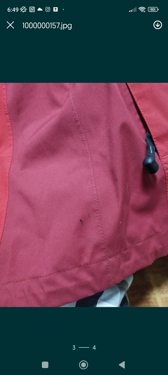 Куртка вітровка Jack Wolfskin