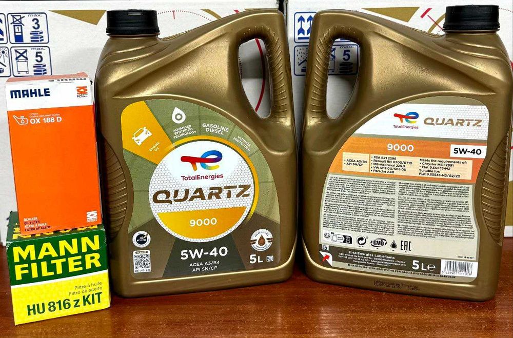 Моторне масло Тотал Total Quartz 9000 5W-40 5 л .