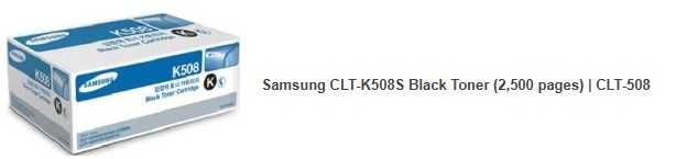 Картридж Samsung 508