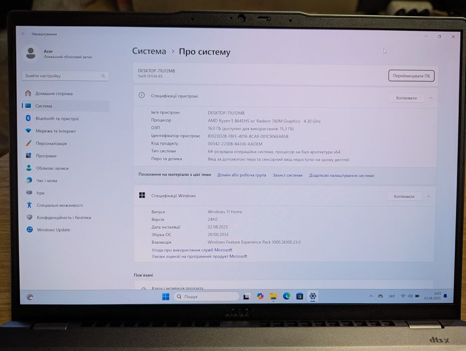 Ноутбук Acer Swift 14.0 2.8K Ryzen 5 8645HS/16GB/512SSD/Radeon 760M