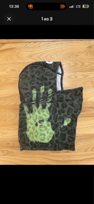 Балаклава Supreme Reactive | балаклава суприм | балаклава супрім